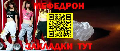 прущая мука Свободный
