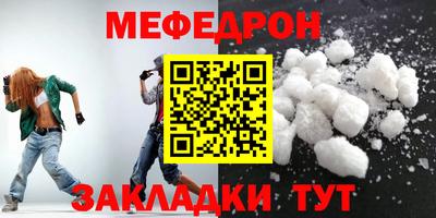прущая мука Свободный