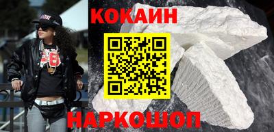 прущая мука Свободный