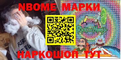 прущая мука Свободный