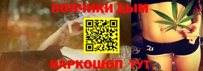 прущая мука Свободный