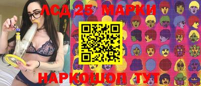 прущая мука Свободный