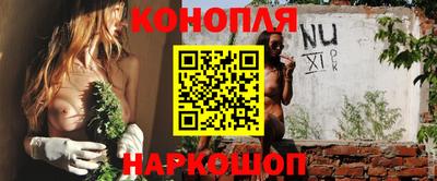 прущая мука Свободный
