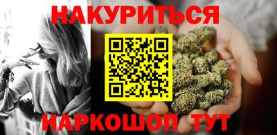 прущая мука Свободный