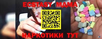 прущая мука Свободный