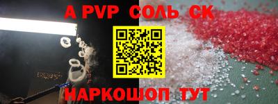 прущая мука Свободный