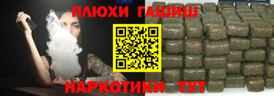 прущая мука Свободный