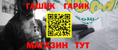 прущая мука Свободный