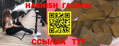 прущая мука Свободный