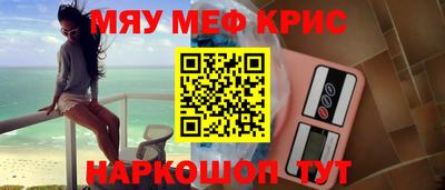 прущая мука Свободный