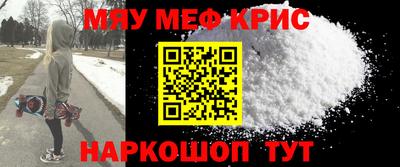 прущая мука Свободный